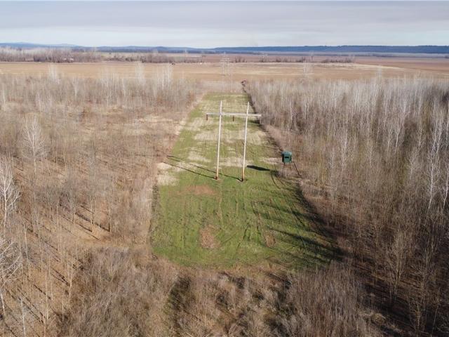 Land for sale in Ark