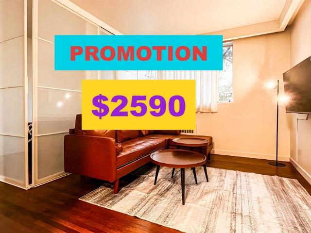 House for rent in Denman Village, Vancouver