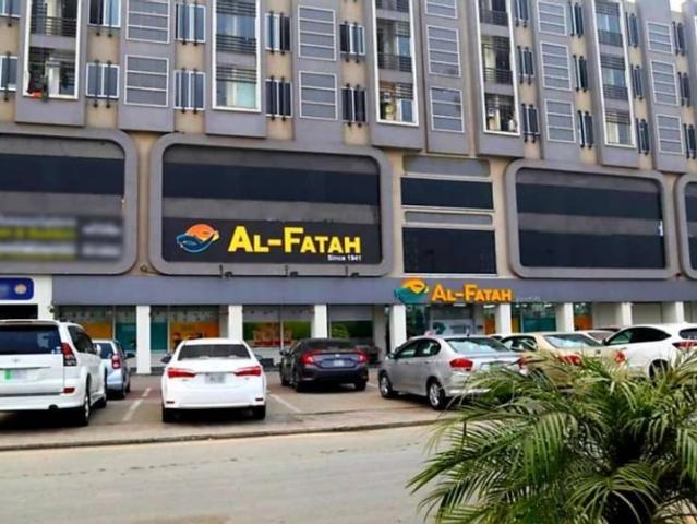 Apartment for sale in Rawalpindi, Islamabad Capital Territory