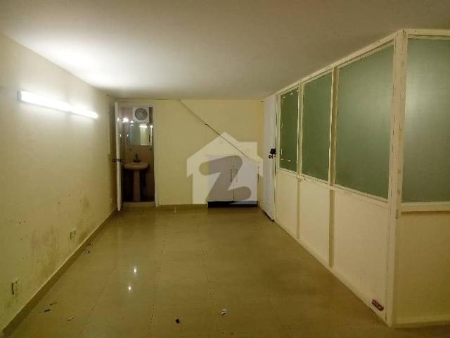 Office for rent