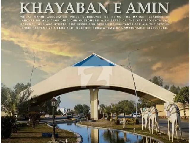 Property for sale in Rawalpindi, Islamabad Capital Territory