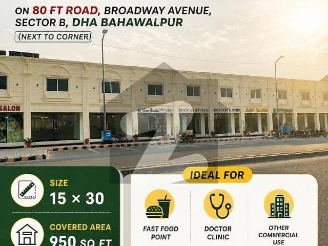 Commercial for rent in Bahawalpur, Islamabad Capital Territory