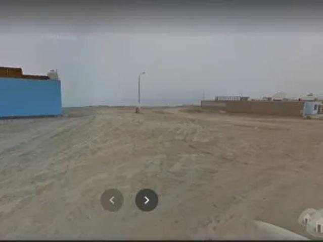 Terreno venta en Lima, Lima Metropolitana