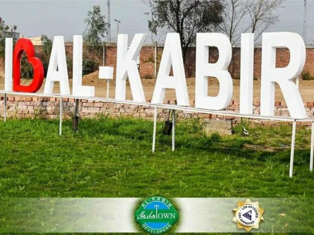Land for sale in Rawalpindi, Islamabad Capital Territory