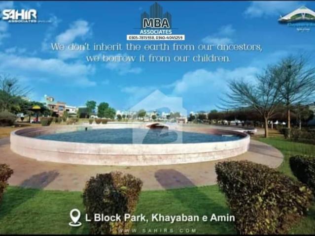Property for sale in لاہور, لاہور ڈویژن