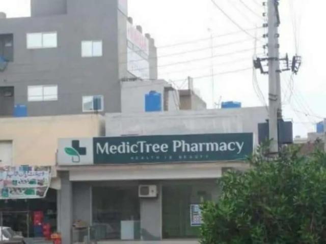 Land for sale in بحریہ ٹاؤن‬‎, لاہور ڈویژن