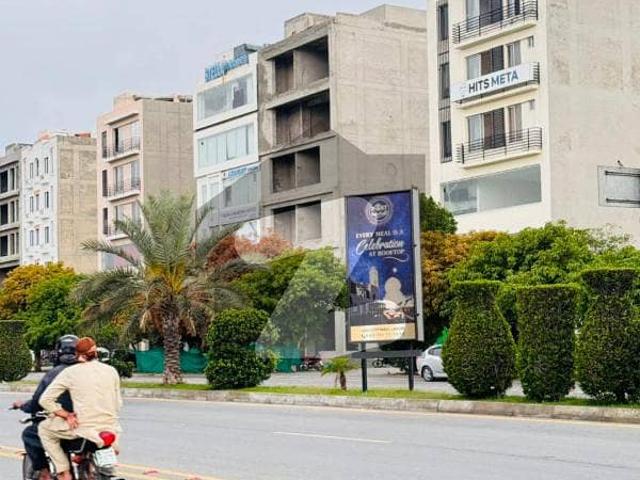 Property for sale in Rawalpindi, Islamabad Capital Territory