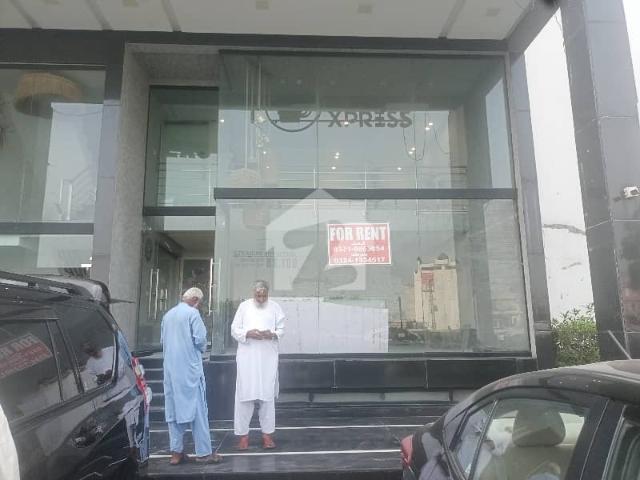 Commercial for rent