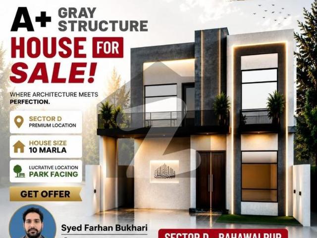 House for sale in Bahawalpur, Islamabad Capital Territory