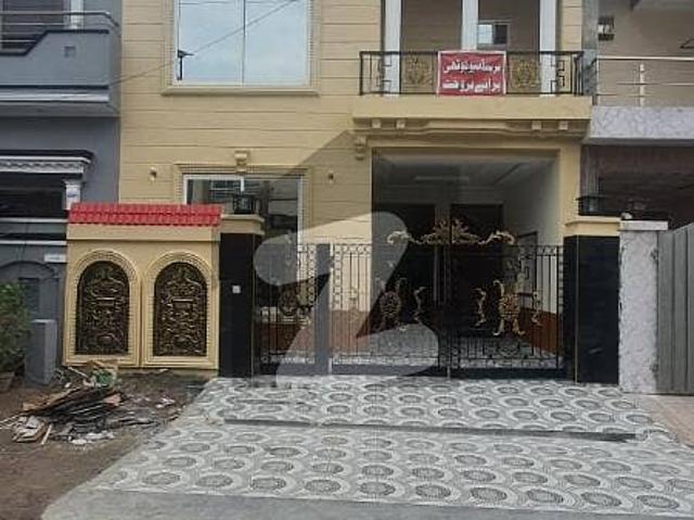 House for sale in Rawalpindi, Islamabad Capital Territory
