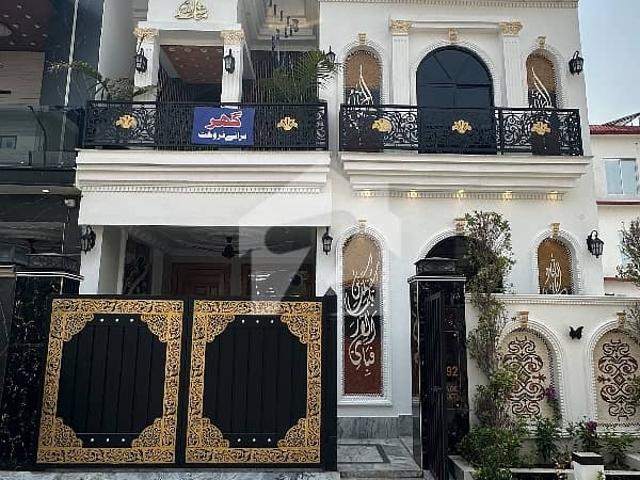 House for sale in Rawalpindi, Islamabad Capital Territory