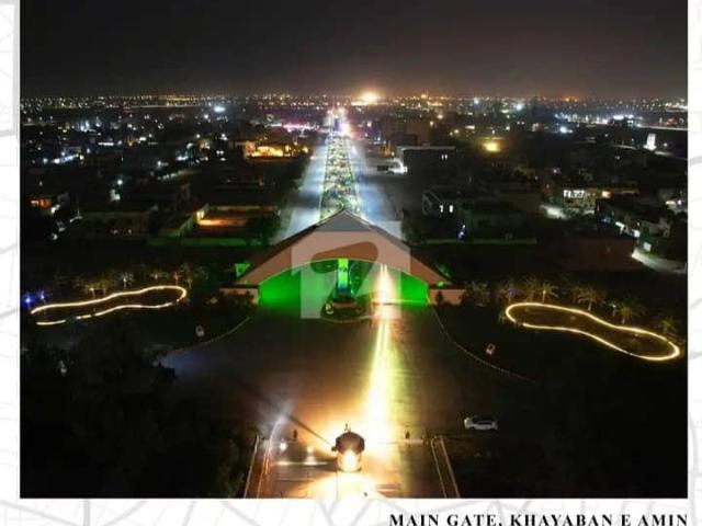 Property for sale in Rawalpindi, Islamabad Capital Territory