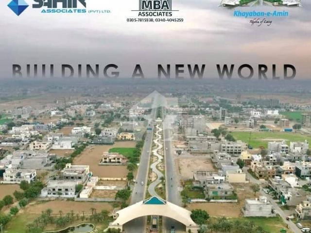 Property for sale in Rawalpindi, Islamabad Capital Territory