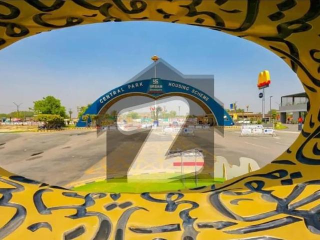 Property for sale in Rawalpindi, Islamabad Capital Territory