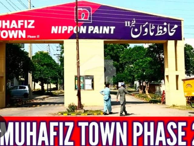 Property for sale in Rawalpindi, Islamabad Capital Territory