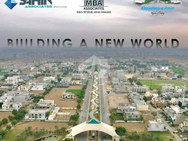 Property for sale in Rawalpindi, Islamabad Capital Territory