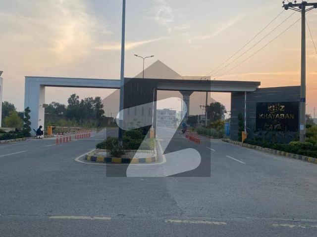 Property for sale in Rawalpindi, Islamabad Capital Territory