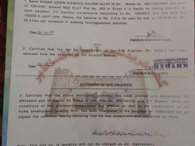 Land for sale in Islamabad