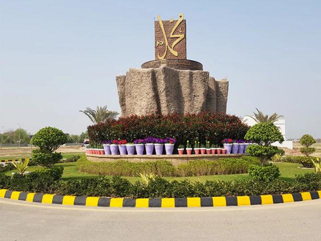 Land for sale in Multan, Islamabad Capital Territory