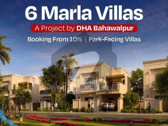 House for sale in Bahawalpur, Islamabad Capital Territory