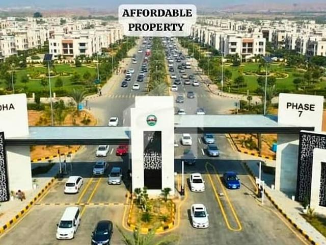 Property for sale in اسلام آباد, زون 1