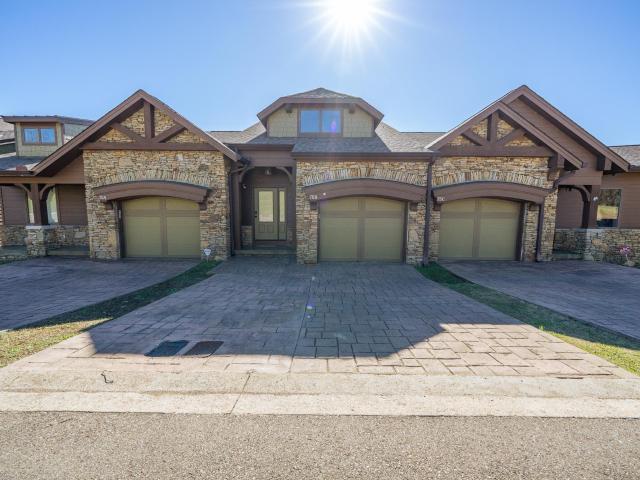 Townhouse for sale in Tennessee