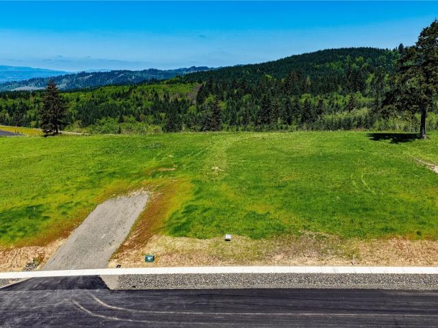 Land for sale in Kalama, Washington