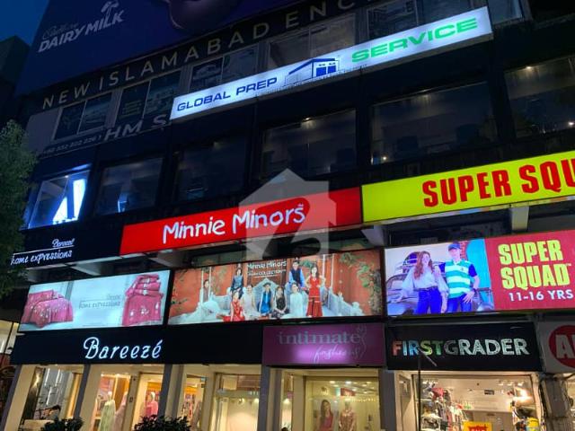 Commercial for sale in Islamabad