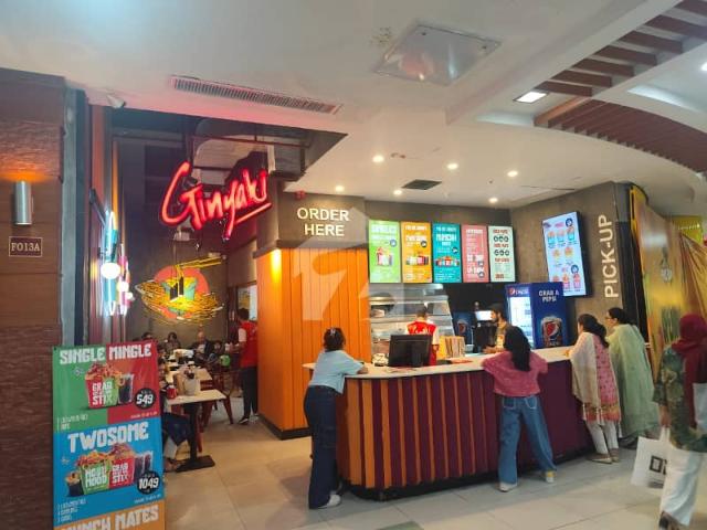 Commercial for sale in Islamabad