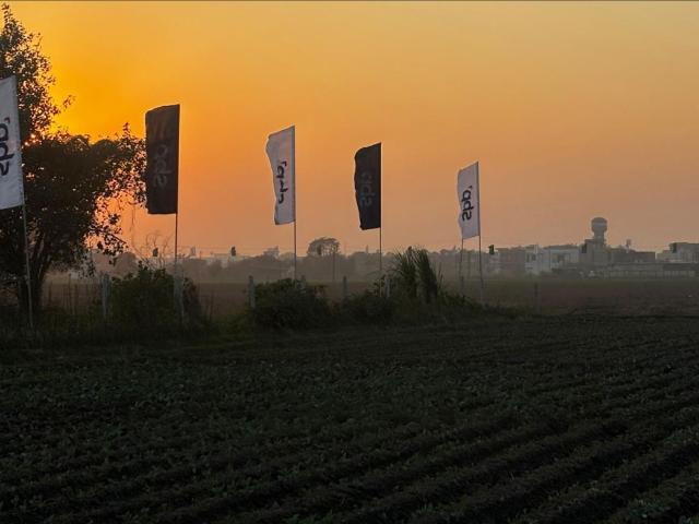 Land for sale in Zirakpur, Punjab