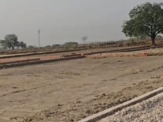 Land for sale in Mirzapur, Arunachal Pradesh