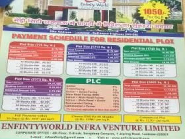 Land for sale in Lakhana, Arunachal Pradesh