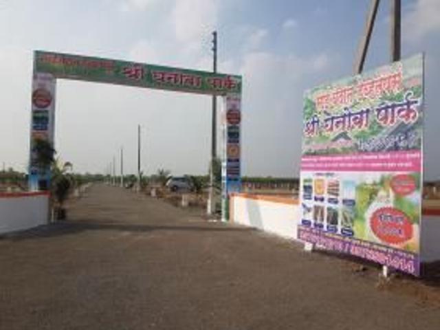 Land for sale in Poona, National Capital Territory Of Delhi