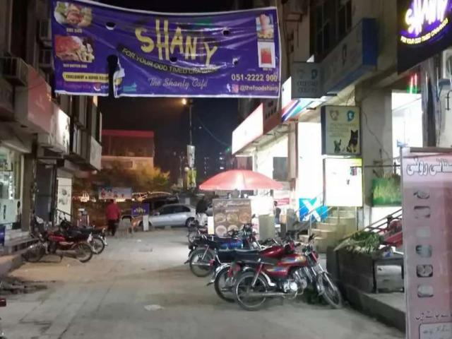Commercial for rent in Islamabad