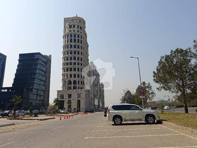 Office for sale in Islamabad