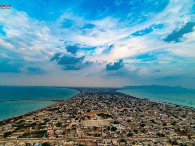 Land for sale in Balochistan