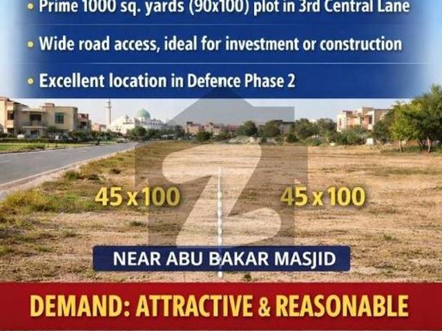 House for sale in Saddar Town, North Waziristan