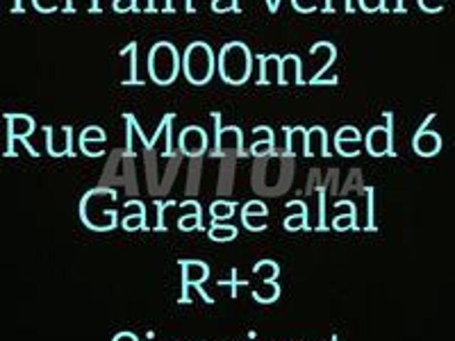 Propriété vente à Derb Omar, Settat