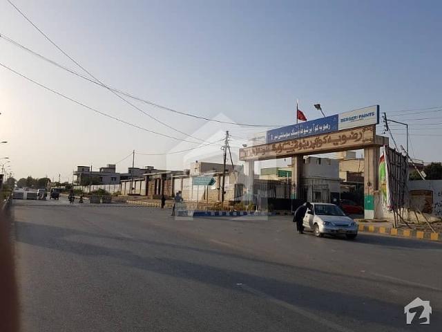 Property for sale in North Waziristan, Federally Administered Tribal Areas fata