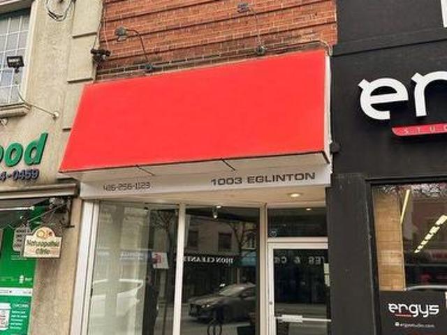 Commercial for rent in Woburn, Ontario