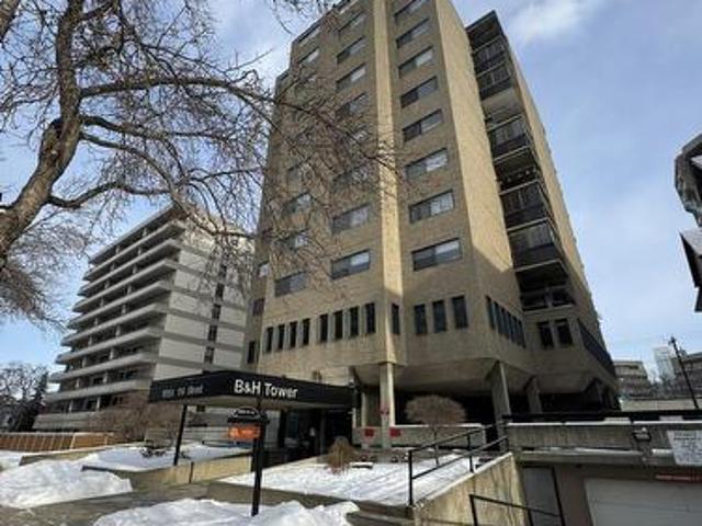 Commercial for sale in Wedgewood, Alberta