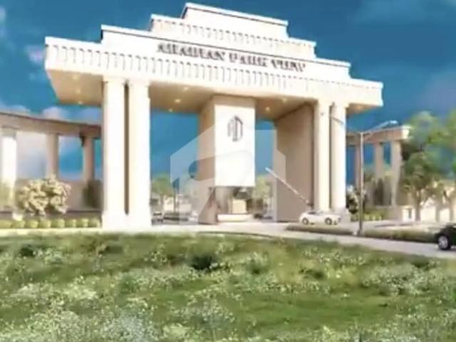 Property for sale in North Waziristan, Federally Administered Tribal Areas fata