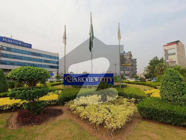 Property for sale in Rawalpindi, Islamabad Capital Territory