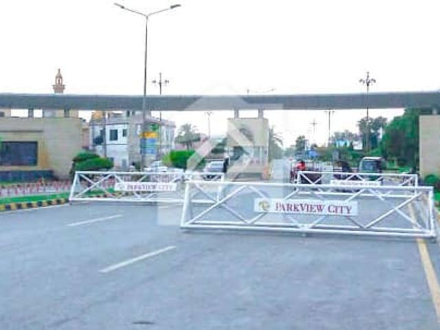 Property for sale in لاہور, لاہور ڈویژن