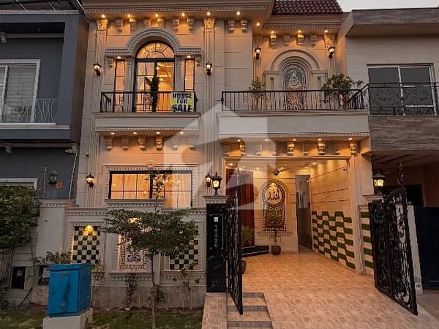 House for sale in Rawalpindi, Islamabad Capital Territory