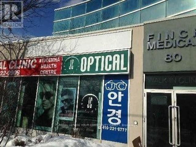 Commercial for rent in Woburn, Ontario