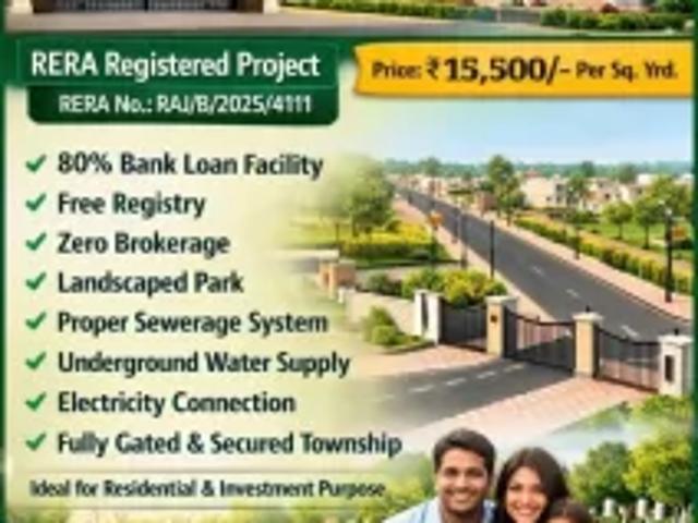 Property for sale in Pink City, Jetpur