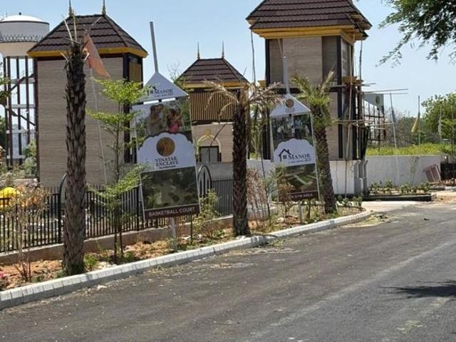 Land for sale in Pink City, Jetpur