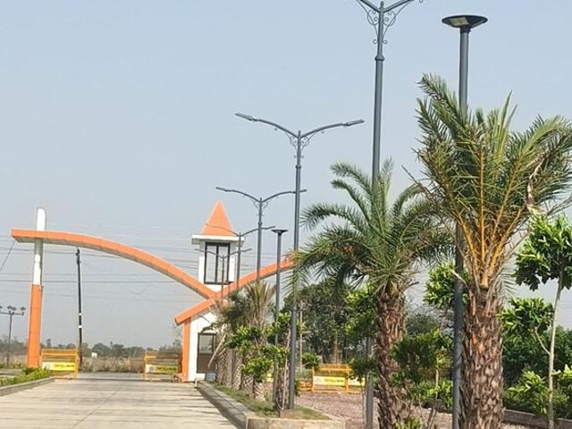 Land for sale in Mathara, Arunachal Pradesh