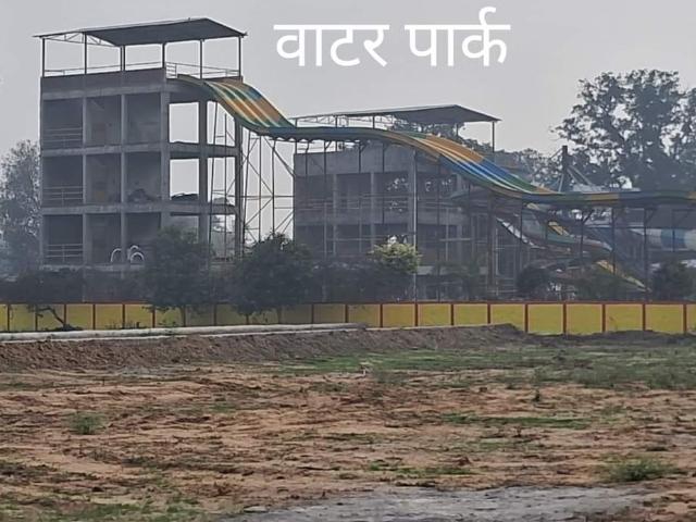 Land for sale in Tora, Arunachal Pradesh